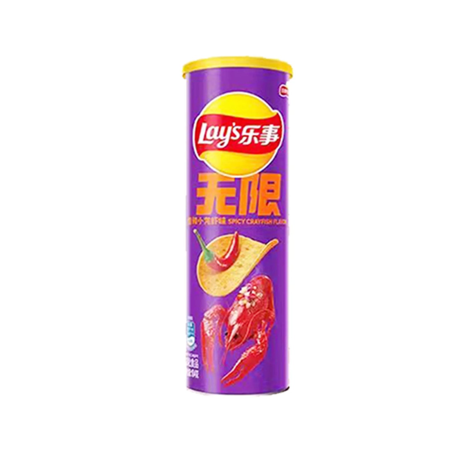 3.18oz Lay's Potato Chips