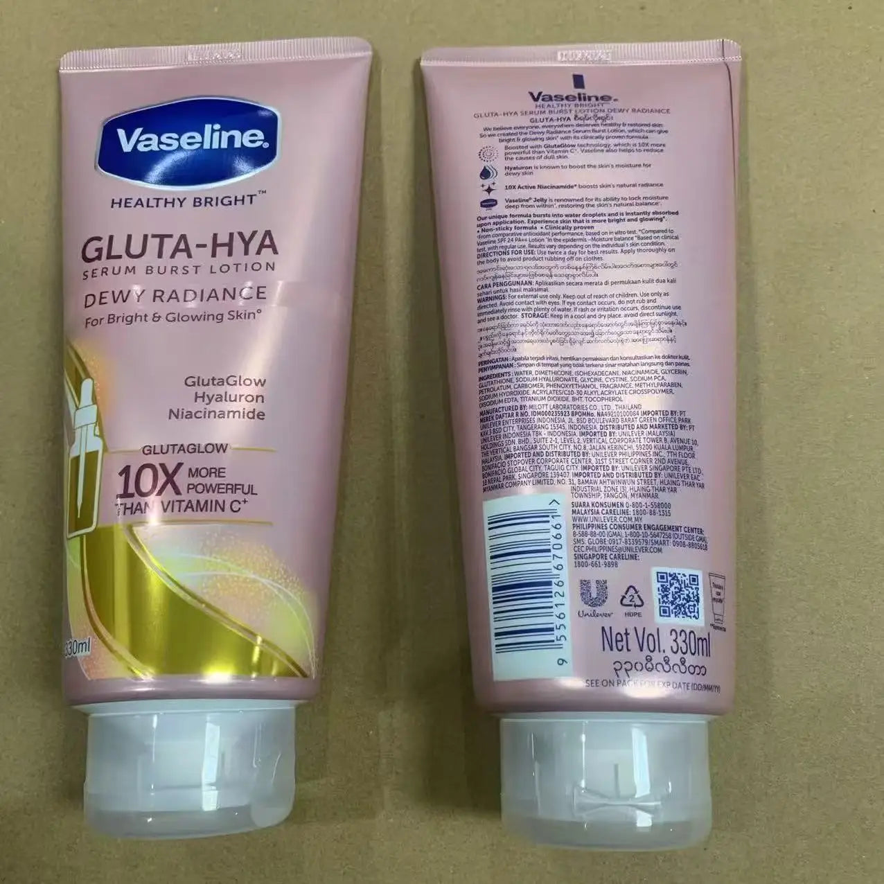 Vaseline Body Brightening Moisturizing Cream