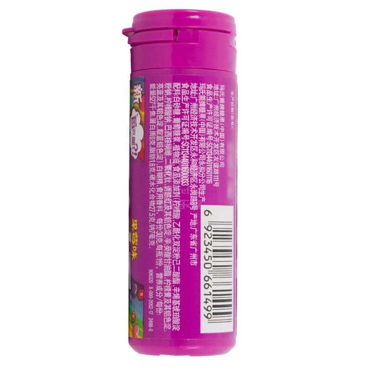 1.06oz Skittles Candy