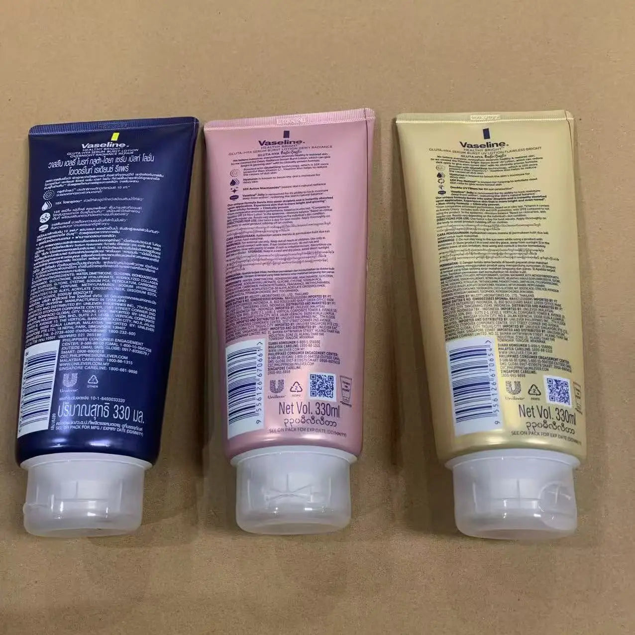 Vaseline Body Brightening Moisturizing Cream